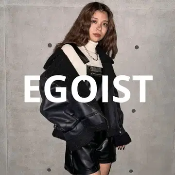 EGOIST 보아 카라 부착 오버 사이즈 가죽 자켓