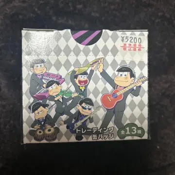 오소마츠 6쌍둥이 캔 배지