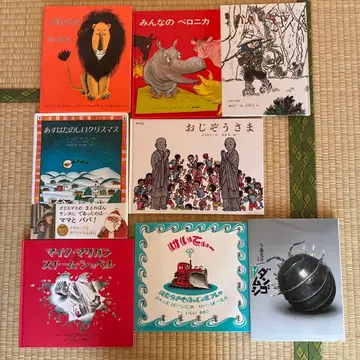 그림책 세트 모두의 페로니카 기분 좋은 사자 내일은 즐거운 크리스마스 외