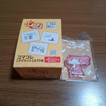 히다마리 스케치 코마코레 코롯토