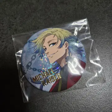 블루 록 전시회 에고 전시회 카이저 홀로그램 금박 캔뱃지