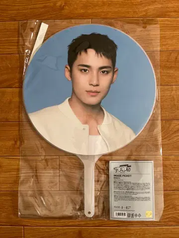 SEVENTEEN FOLLOW AGAIN 부채 민규