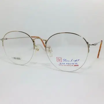 Slim Light SL-014 빈티지 안경 프레임