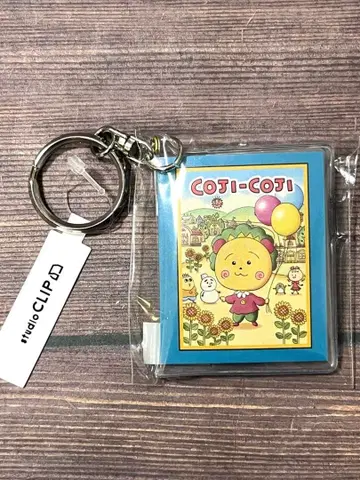 코지코지 스튜디오 클립 콩도서 키참 코지코지