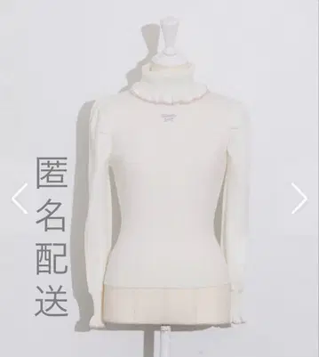 pium 리본 자수 프릴 칼라 터틀 니트 화이트 x 핑크