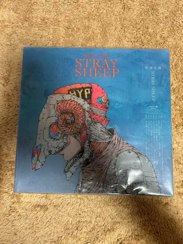 요네즈켄시 STRAY SHEEP 오마모리반 최초 한정 CD+박스+키링