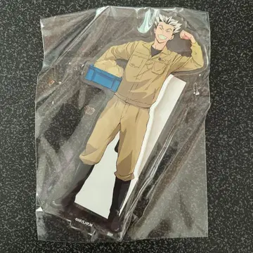 하이큐 토부 동물공원 보쿠토 코타로 아크릴 스탠드