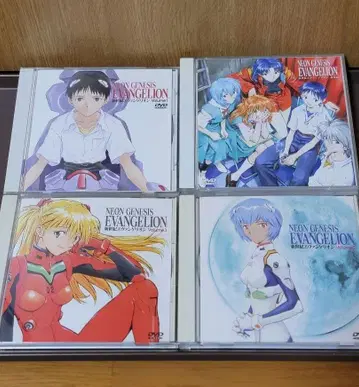 신세기 에반게리온 DVD 8장 세트