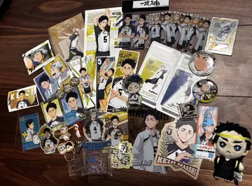 하이큐!! 보쿠토 코타로 아카아시 케이지 굿즈 세트