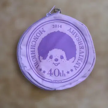 몽치치 40주년 기념 파우치