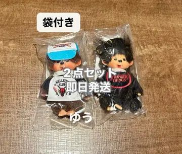 미사용 새상품 몬치치 키체인 기묘한 이야기 콜라보