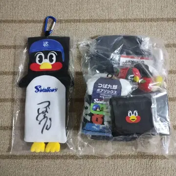 도쿄 야쿠르트 스왈로스 #2896 츠바쿠로 사인 포함 굿즈 세트