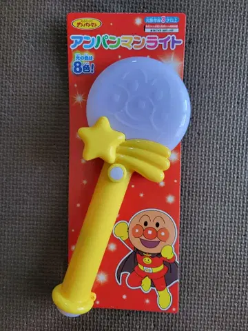 호빵맨 라이트 8색