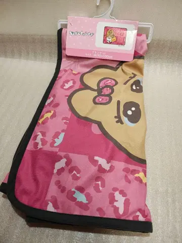 빤쮸토끼 일광화상 갸루 담요