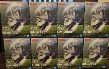 나루토 Vibration Stars KIMIMARO 피규어 8개 세트