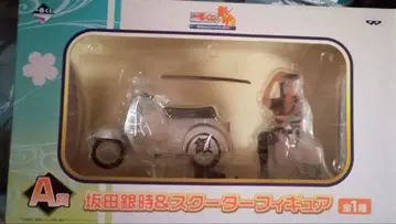 제일복권 은혼 피규어