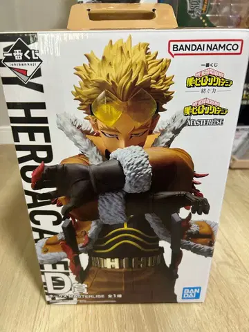 엔데버 피규어 제일복권 나의 히어로 아카데미아