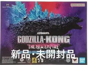 S.H.MonsterArts 몬스터 아츠 고질라 콩 2024