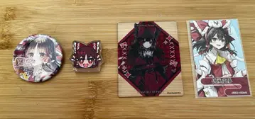 동방 프로젝트 하쿠레이 레이무 굿즈 4개 세트 묶음 판매