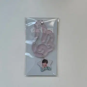 NCTWISH 사쿠야 카라비너