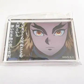 귀멸의 칼날 아크릴 블록 렌고쿠