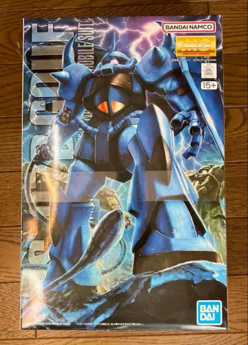 구프 MS-07B GOUF 1/100 마스터 그레이드 모델 건담 프라모델