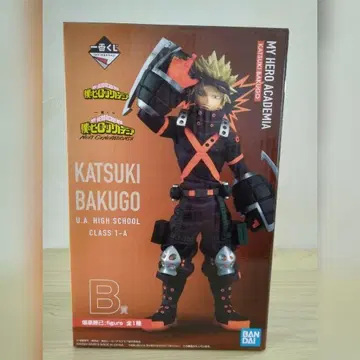 나의 히어로 아카데미아 제일복권 바쿠고 카츠키 피규어