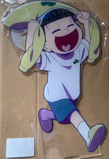 오소마츠 6쌍둥이 Web 복권 라스트 Win상 쥬시마츠 빅 아크릴 스탠드