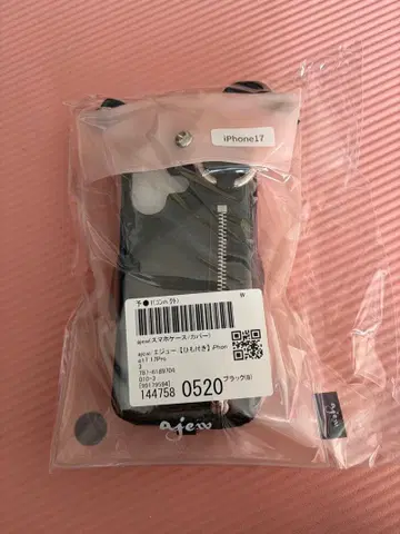 ajew iPhone 17용 숄더백 케이스