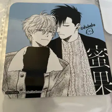 밀과 akabeko 코스터