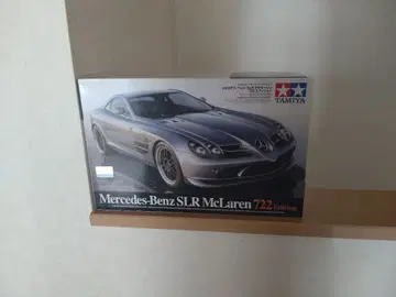 TAMIYA 1/24 벤츠 SLR 맥라렌 722 에디션