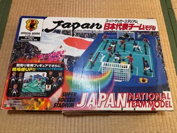 축구 게임 보드게임 축구