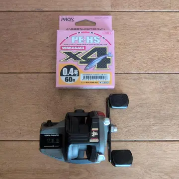 Daiwa 다이와 선반HUNTER 선반헌터 GS-mini 낚시릴 1