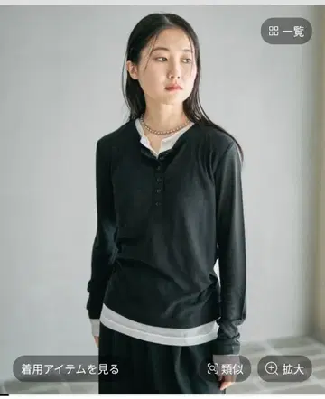 LEPSIM 레이어드 헨리넥 LS 렙심 블랙