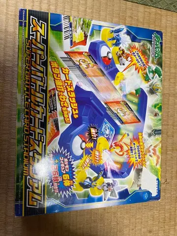 슈퍼 배틀 카드 스타디움