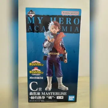 나의 히어로 아카데미아 제일복권 토도로키 쇼토 피규어
