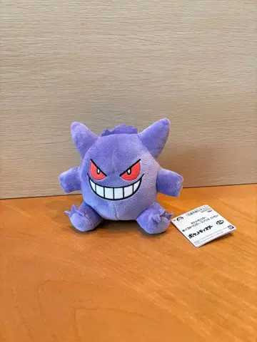 팬텀 봉제 인형