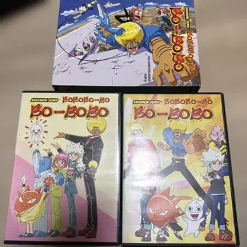 BOBOBO-BO BO-BOBO THE COMPLETE S