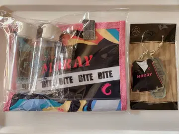 트위스테 로이드 편안한 마이룸