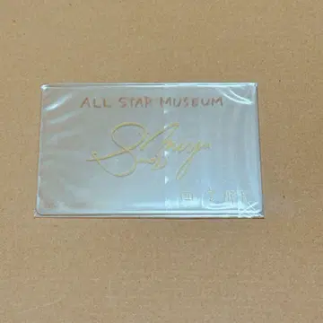 우타프리 WL 스테들러 나츠키