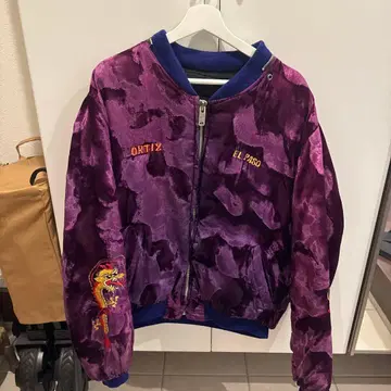 보라색 스카잔 드래곤 자수 83 KOREA