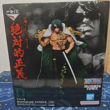 원피스 절대적 정의 아라마키 D상 피규어