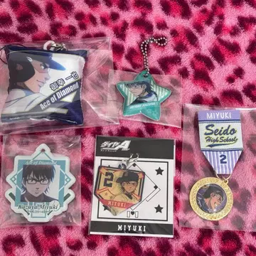 다이아몬드 A 미유키 카즈야 굿즈 세트