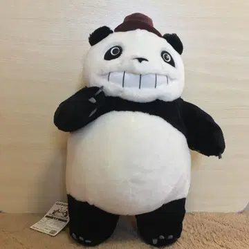 [레어 택 포함] 팬더코팬더 파팬더(모자 포함) 봉제 인형(대)