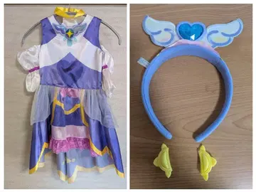 히로가루 스카이 프리큐어 큐어 마제스티 코스튬 세트