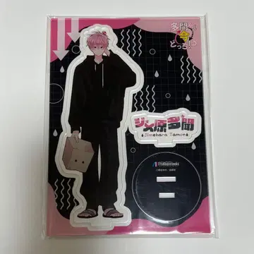 타몬 군 지금 어느 쪽 지메하라 타몬 군 아크릴 스탠드