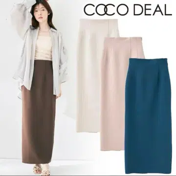 COCO DEAL 스트레치 펜슬 스커트 브라운 타이트 스커트