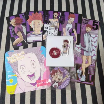 하이큐 텐도 팬파크 아토코 보드게임 지로리 캔뱃지