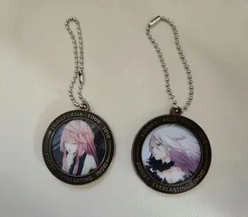 EGOIST 코인 키링