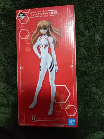 에바 아스카 마리 피규어 13호기 파이롯트 제일복권